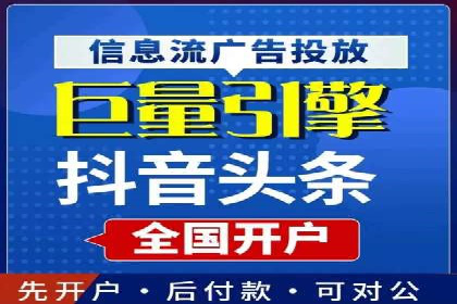 百度推广托管案例集锦：不同行业的成功经验