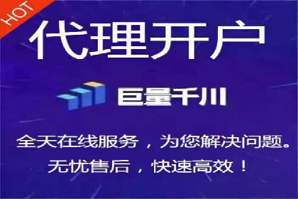 SEM竞价实战案例：提升品牌知名度