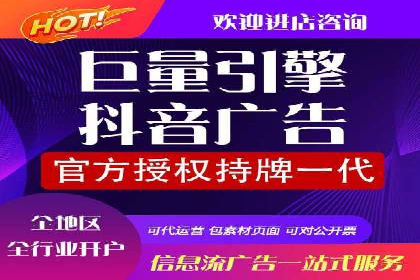 短视频信息流在电商领域的应用：淘宝直播案例